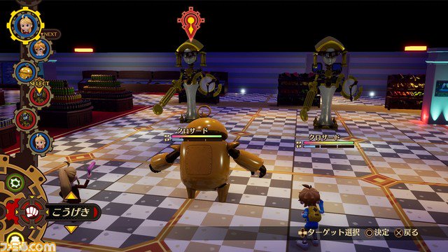 Sherry, Isaac, and Pegreo do battle in Destiny Connect, a new RPG from Nippon Ichi Software.