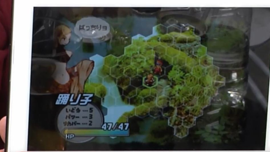 final fantasy tactics 2 cancelled yasumi matsuno