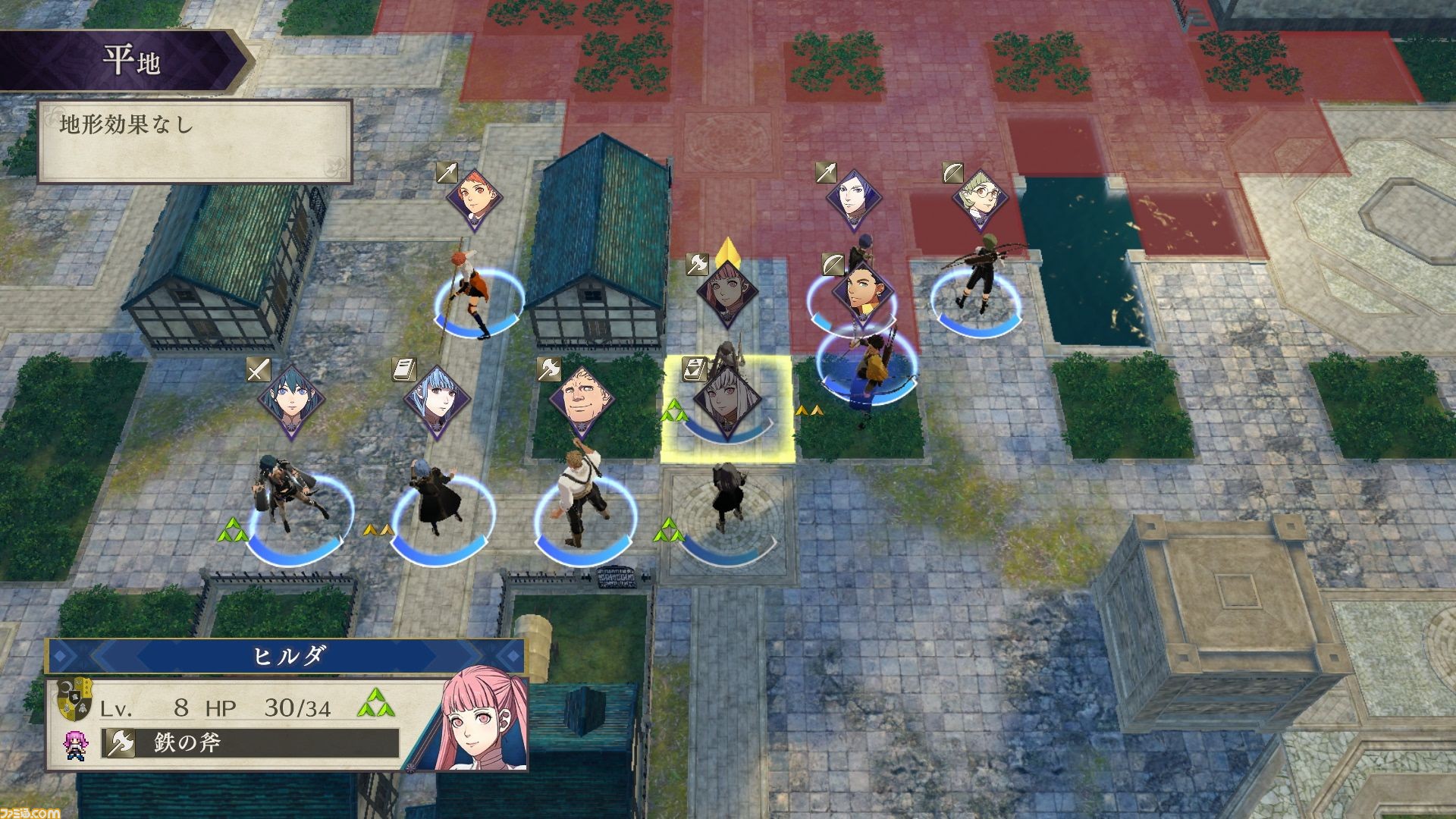 Fire Emblem: Three Houses Screenshot
