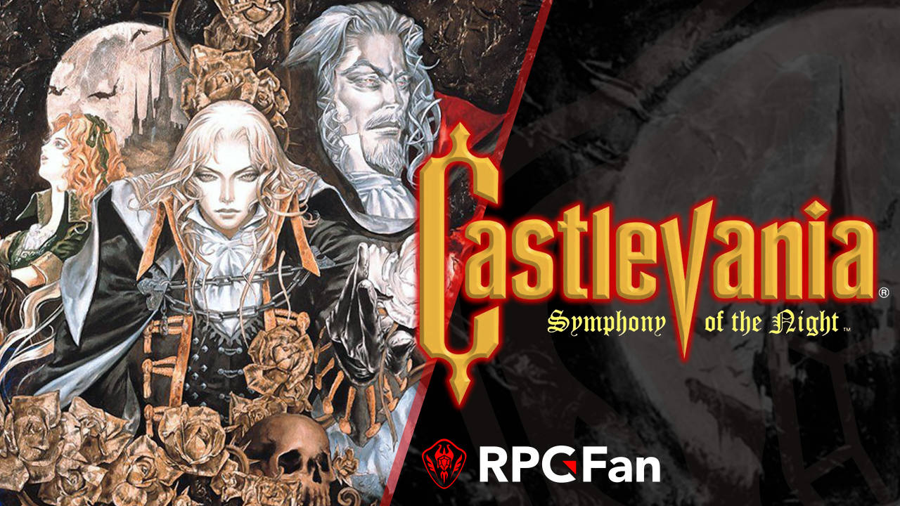 Castlevania: Symphony of the Night Twitch Banner