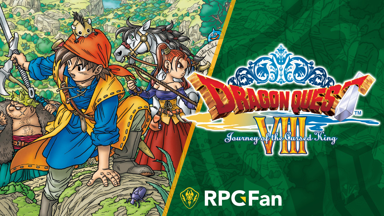 Dragon Quest VIII Banner Artwork