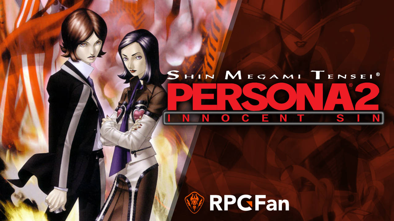 Persona 2: Innocent Sin Banner